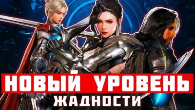 Новый уровень алчности: Escape from Tarkov ввел в игру роскошь за 11 тысяч рублей